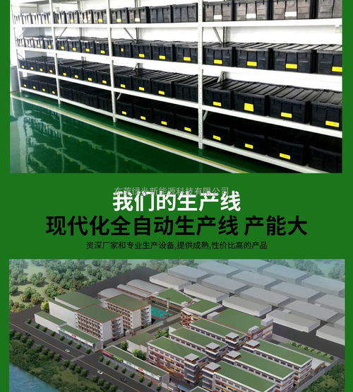 城市網(wǎng)格化環(huán)境監(jiān)測(cè)站 技術(shù)服務(wù)與實(shí)踐