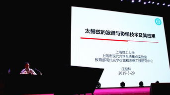 打通計(jì)量測(cè)試技術(shù)服務(wù)經(jīng)濟(jì)社會(huì)發(fā)展的通道