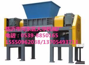 調(diào)兵山死羊粉碎機(jī)技術(shù)服務(wù)——臨沂大華機(jī)械廠專(zhuān)業(yè)支持