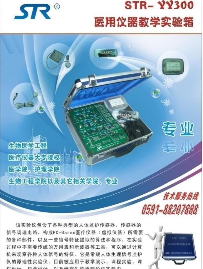 電子彩頁(yè)圖片技術(shù)服務(wù) 數(shù)字化時(shí)代的視覺(jué)營(yíng)銷(xiāo)利器