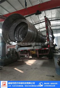 工業(yè)污水處理設(shè)備價格、專業(yè)團隊在線服務(wù)及多圖詳解