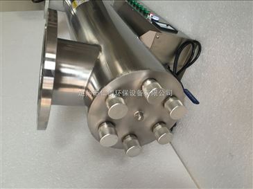 RC UVC 480飲用水紫外線消毒器 水資源專用設備的核心殺菌解決方案